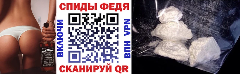 ссылка на мегу маркетплейс  дарнет шоп  Ярцево  Amphetamine 97% 