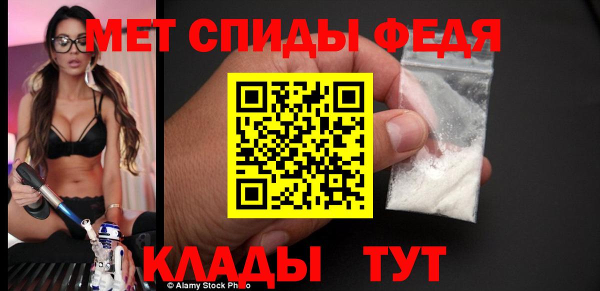 Канабис  Ярцево  НБОМе  COCAIN  Меф МЯУ МЯУ  Вход с VPN  Меф   ГАШИШ 
