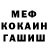 Amphetamine VHQ marina akobidze
