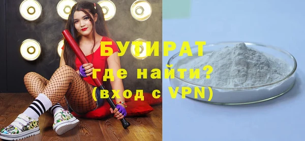 МДПВ Нея