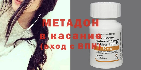 ALPHA PVP Нефтегорск