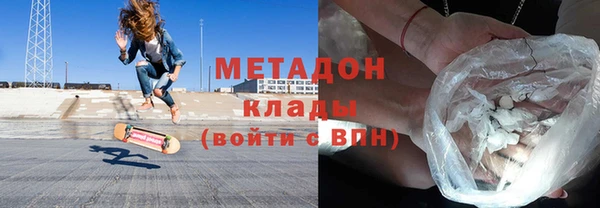 ALPHA PVP Нефтегорск
