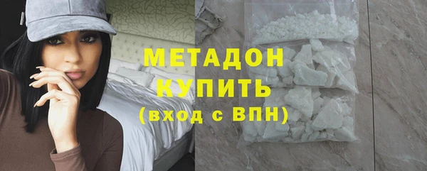 ALPHA PVP Нефтегорск