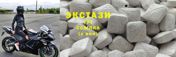 ALPHA PVP Нефтегорск
