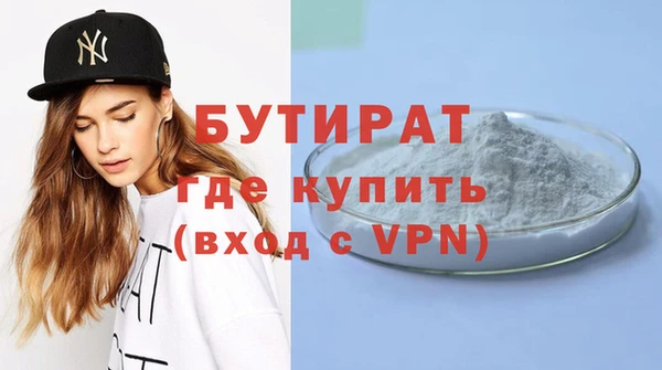 МДПВ Нея