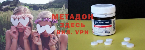 ALPHA PVP Нефтегорск