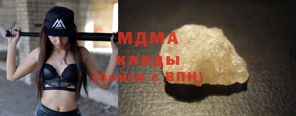 МДПВ Нея