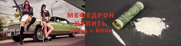 МДПВ Нея