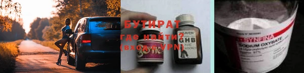 МДПВ Нея