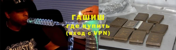 МДПВ Нея