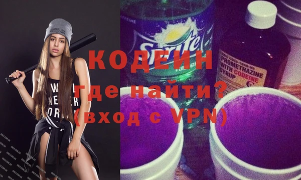 ALPHA PVP Нефтегорск