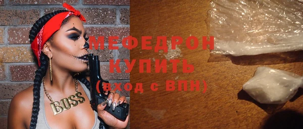 МДПВ Нея