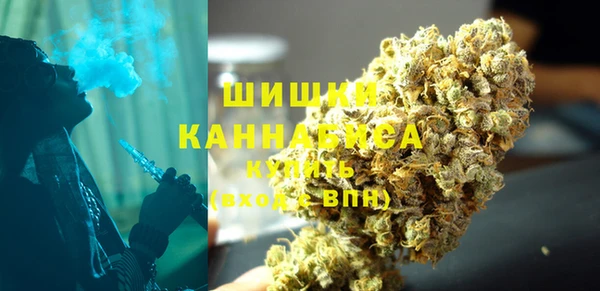 молекула духа Нефтекумск