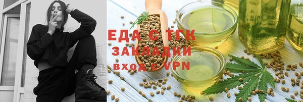 МДПВ Нея