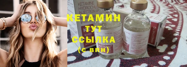 МДПВ Нея