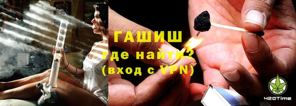 МДПВ Нея