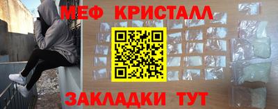 кокаин Заводоуковск
