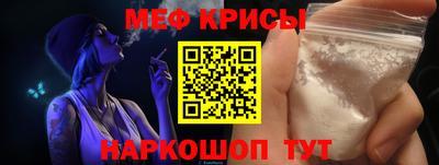 твердый Заволжье