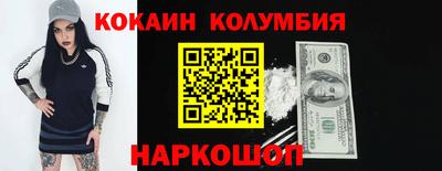 твердый Заволжье