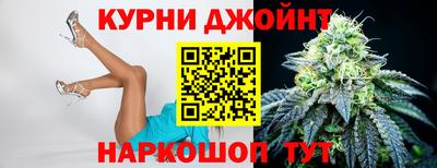 твердый Заволжье