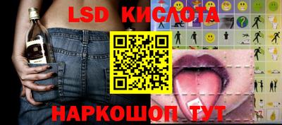 кокаин Заводоуковск