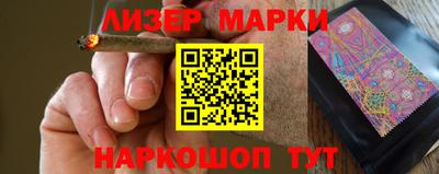 круглые Бузулук