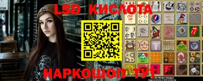 кокаин Жуковский