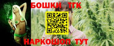 круглые Бузулук