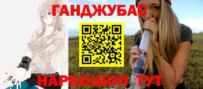 прущие грибы Бугуруслан