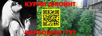 круглые Бузулук