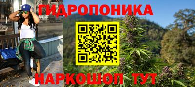 твердый Заволжье