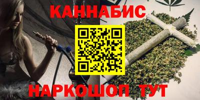 твердый Заволжье