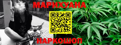 кокаин Заводоуковск