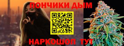 твердый Заволжье