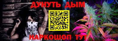 твердый Заволжье