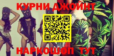 гашик Будённовск