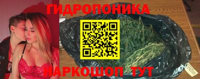 кокаин Заводоуковск