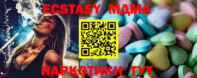 кокаин Заводоуковск