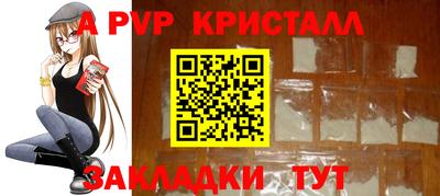 кокаин Заводоуковск