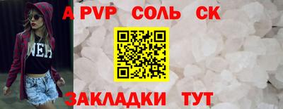 кокаин Заводоуковск