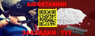 MDMA Азнакаево
