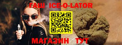 кокаин Заводоуковск