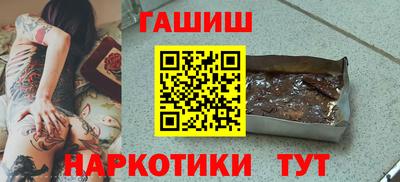 твердый Заволжье