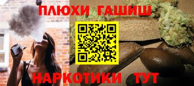 круглые Бузулук