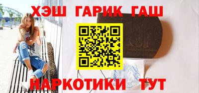 прущие грибы Бугуруслан