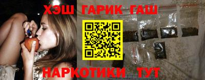 кокаин Заводоуковск