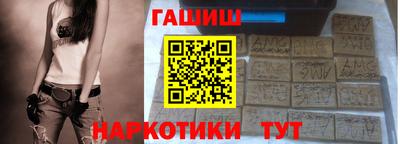 прущие грибы Бугуруслан