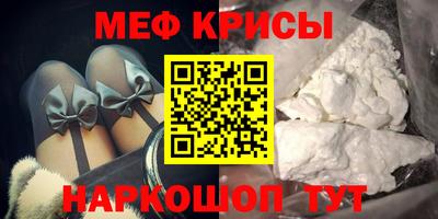 твердый Заволжье