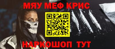 круглые Бузулук