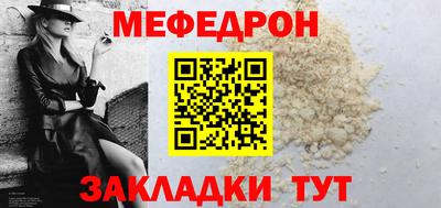 гашик Будённовск